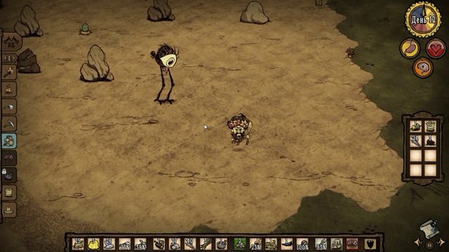 Don't Starve Together Потерпел фиаско в сражении с одноглазой курицей смотреть онлайн