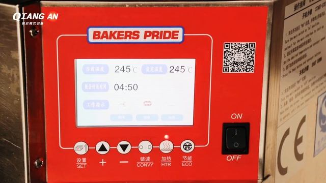 Lamb Kebabs in Electric conveyor pizza Oven смотреть онлайн