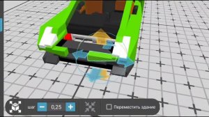 Как собрать Lamborghini Aventodor SV в Draw Bricks.