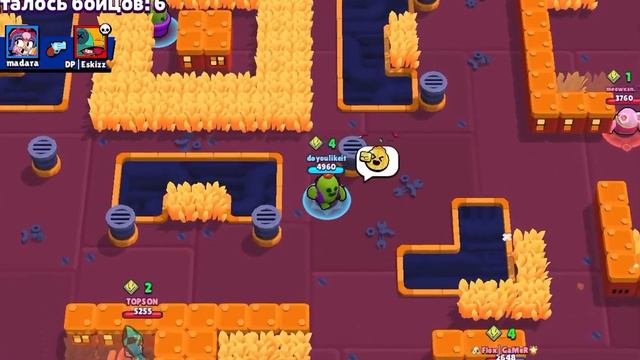 Любовь до гроба 🥺😞 | история до слез brawl stars смотреть онлайн