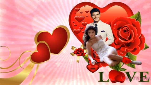 Красивое поздравление с днем Святого Валентина! 14 февраля - день Влюбленных! смотреть онлайн