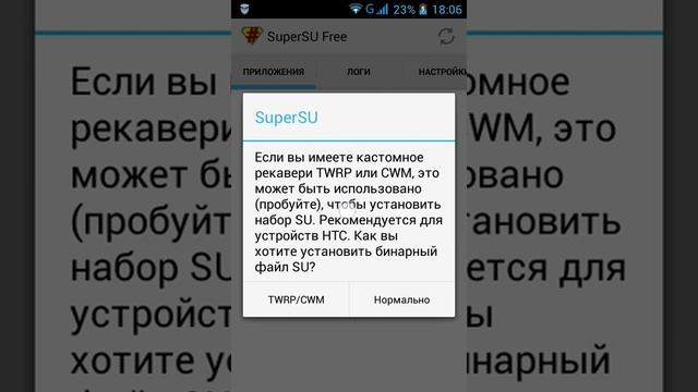Не могу зарегистрироваться, войти в гугл плей маркете (googl pley маркет) смотреть онлайн