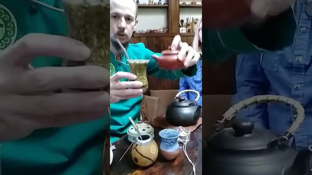 Как пить Матэ смотреть онлайн