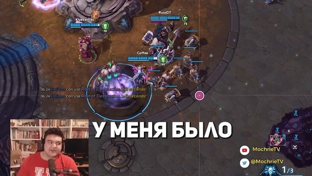 КАК ЧИЗИТЬ ОНЛАЙН? / Булджать смотреть онлайн
