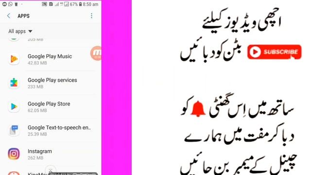How To Solve App Not Installed | App Not Installed Android Fix | App not Installed hindi & Urdu 202 смотреть онлайн