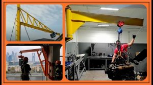 Кран консольно-поворотный. Выпуск 207