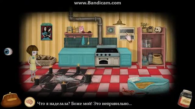 Я ИДИОТКА! БОЖЕ! (Fran Bow! *о*) смотреть онлайн