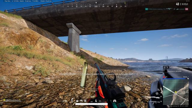 Наглость второе счастье)