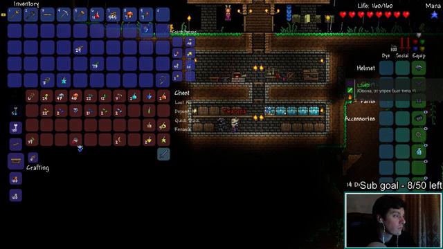 гитман и варан в terraria | day 1 | 2015/01/02 смотреть онлайн