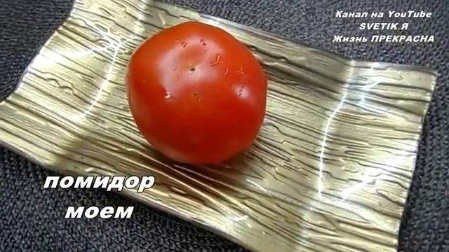 Вкусная СКУМБРИЯ в духовке. смотреть онлайн