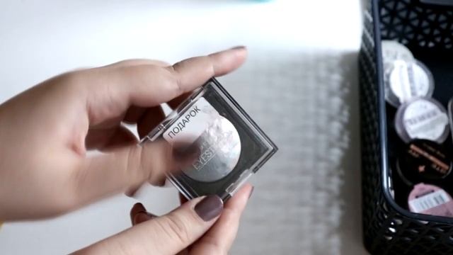 Разбор и расхламление коллекции косметики 2019 (тени для век, ежедневные продукты, пустые баночки) смотреть онлайн