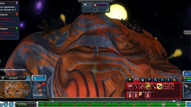 Гайды SPORE - Стив смотреть онлайн