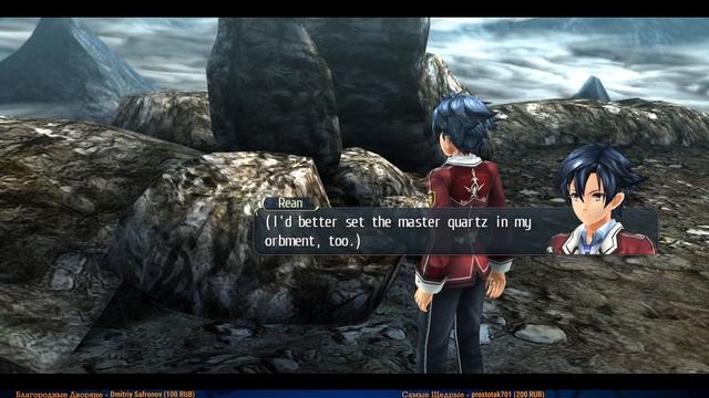 The Legend of Heroes Trails of Cold Steel 2 #1 — Новая Глава Саги {PC} прохождение часть 1 смотреть онлайн