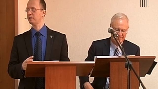 Семинар "Экспозиция Книги Неемии"- Кит Эссекс ч.1