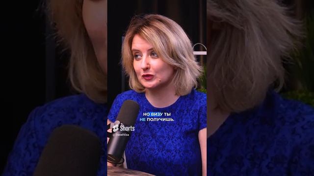 Где проходить собеседование для студенческой визы в США? смотреть онлайн