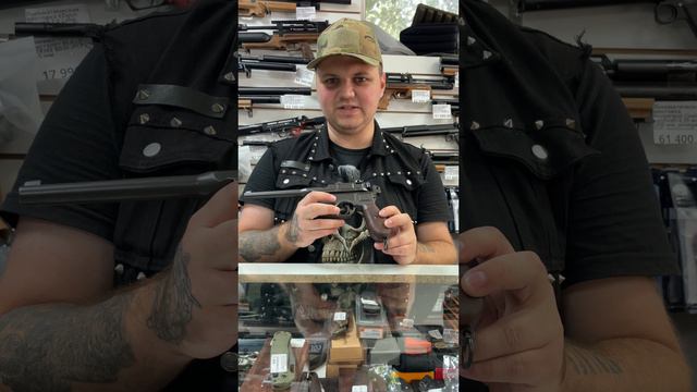 Макет пистолета Mauser C96 1896г Германия