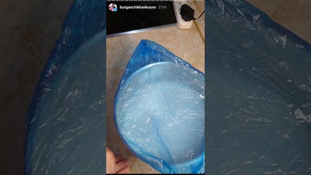 ВКУСНОСВЕНЕРОЙ