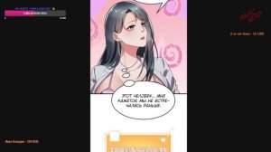 #FULL 1-90 маньхуа "У меня 90 миллиардов на счету" озвучиваем НА СТРИМЕ