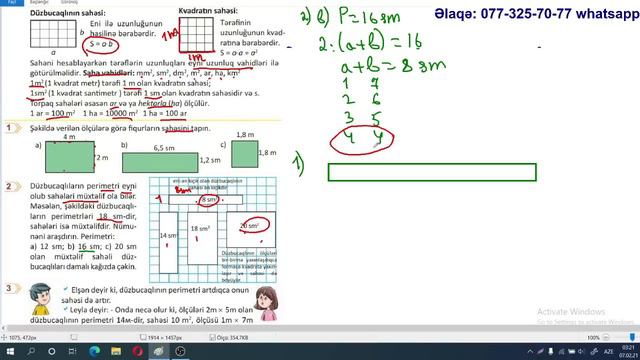 Yeni 5 ci sinif (2020) Riyaziyyat. Səhifə 132. Kvadrat və düzbucaqlının sahəsi смотреть онлайн