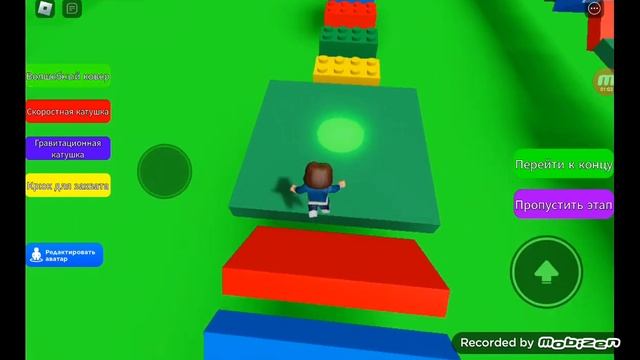 простите что говорю тихо и как 6-ти летка? смотреть онлайн