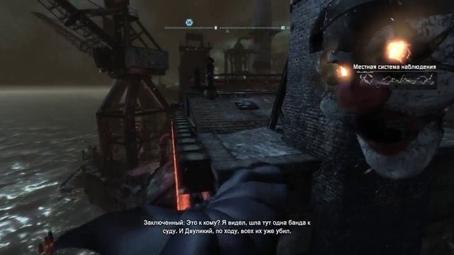 Batman: Arkham City. Тренировка закончена, усилитель крюка получен смотреть онлайн