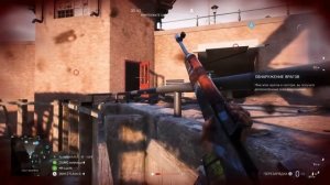 5 ЛУЧШИХ ШУТЕРОВ НА PS4