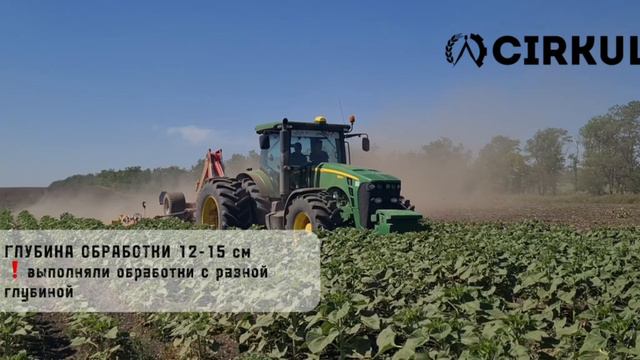 ДЕМОНСТРАЦИОННЫЕ ПОКАЗЫ В РАЗГАРЕ🔥
Дисковая борона TERRADISC 6 м от компании POTTINGER.