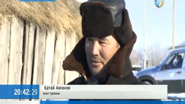 Евней Бөкетовтың туған ауылы құрып барады смотреть онлайн