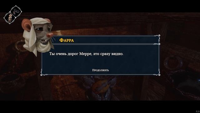 Симулятор Мыши и Крысы #14 Воришка Долго и тайна Силаса Ghost of a Tale на пурумчата смотреть онлайн