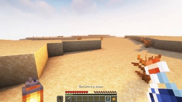 Секреты повышения FPS в Minecraft 1.20-1.20.2 | Новые трюки