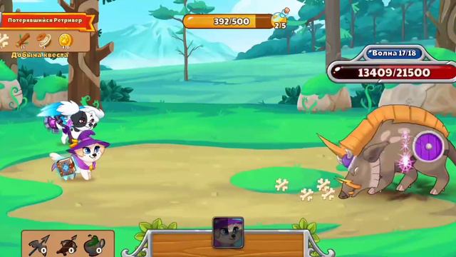 DUNGEON DOGS прохождения игры получил новую собачку лютик #15 смотреть онлайн