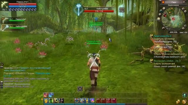 World of Dragons #1 - Первые квесты смотреть онлайн