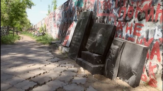 СЕКТОР ГАЗА - 13 лет без Хоя ! Ролик снят в 2013 году на могиле Юрия Клинских . смотреть онлайн