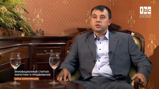 "Кейсы. Коммуникации" Айдар Ахметшин смотреть онлайн