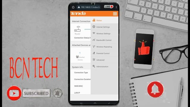 How To Set Tenda Router Wifi Admin Login Password | Tenda 192.168.0.1 Password Setting #bcntechbd смотреть онлайн