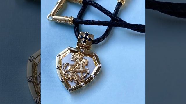 Золотая подвеска с Георгием Победоносцем, молитвой, сапфирами на кожаном шнурке с золотыми вставкам смотреть онлайн