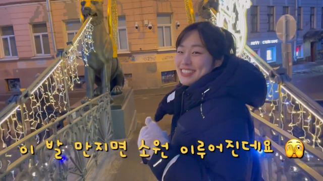 2년만에 본 선배한테 유튜브 하는 거 들킨다면??!! ??!!! 과연 어떤 반응일까 ㅋㅋㅋㅋ 이 넓은 러시아에도 선배는 계신다 !!!! 구독과 ~ 좋아요 ㅋㅋㅋ 💗 смотреть онлайн