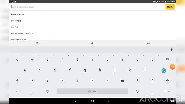 Как можно получить бесплатные робуксы не кликбейт смотреть онлайн
