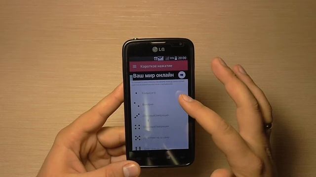Xiaomi Mi Key. Смарт кнопка в гнездо для наушников c GearBest. смотреть онлайн