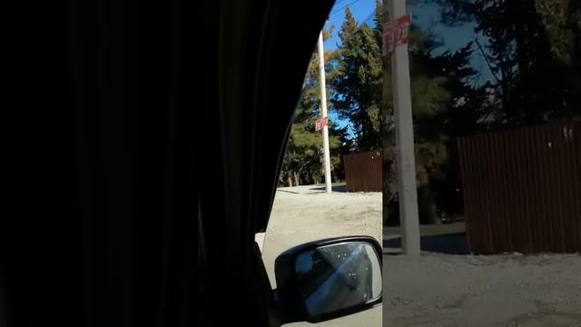 обратная сторона города Сочи Адлерский район село черешня