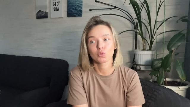 Уборка с вниманием к деталям