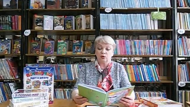 Почемучкин день смотреть онлайн