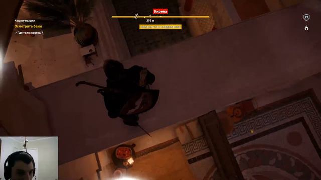 Assassin’s Creed Origins Этот конь мне дороже брата #22 смотреть онлайн