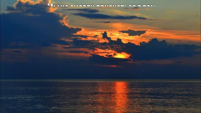 Ты просто будь на этом свете ( автор Инна Разумовская ) смотреть онлайн