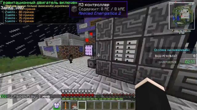 StreamCraft TechnoMagick#1 (Чёго я добылся за 31 день?)Мой /warp apvp 100к алмазов? смотреть онлайн