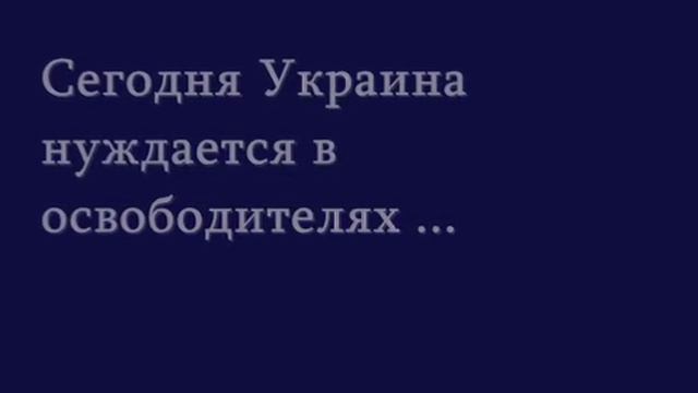 Коновалюк и Янукович Партия Регионов смотреть онлайн