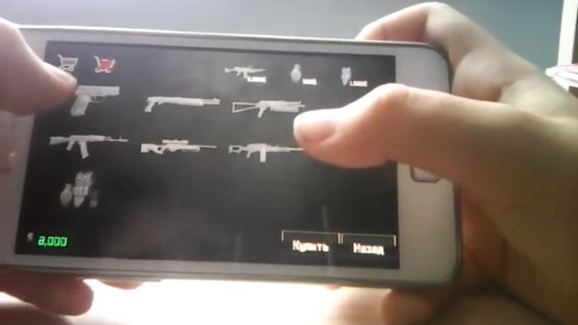 Обзор игры. Special Forces Group 2