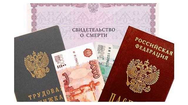 Искусство и Умение