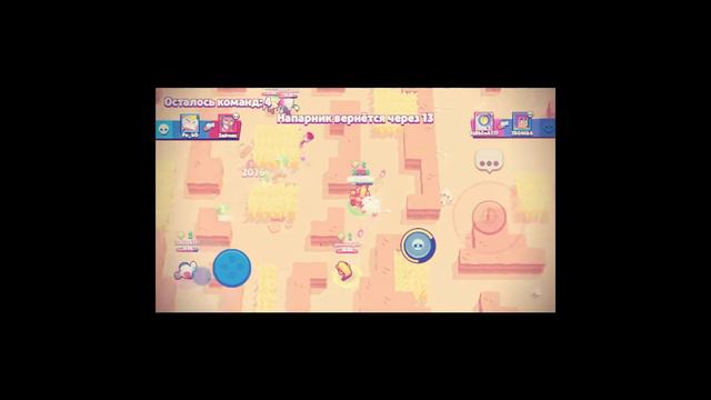 Brawl Stars под (Camry 3.5 - -UncleFlexxx) смотреть онлайн