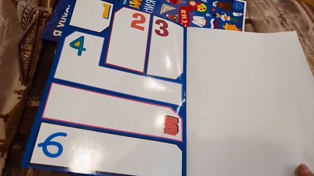 Распаковка заказа с сайта Сима-Ленд #мамавдекрете #покупки смотреть онлайн